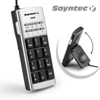 Soyntec Inpput N200 (787265)